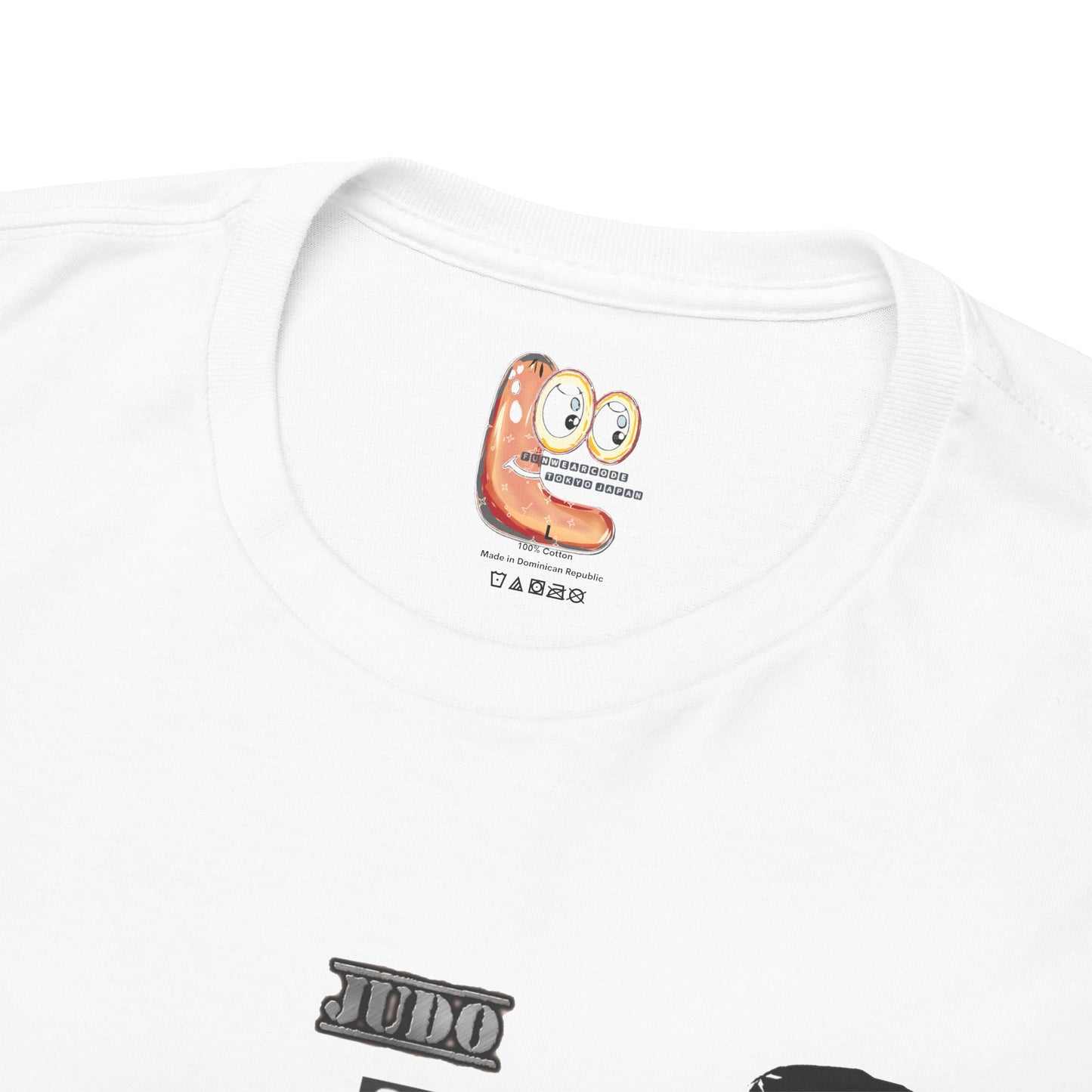 本格柔道Tシャツ - 快適な格闘技グラフィックTシャツ | FunWearCode