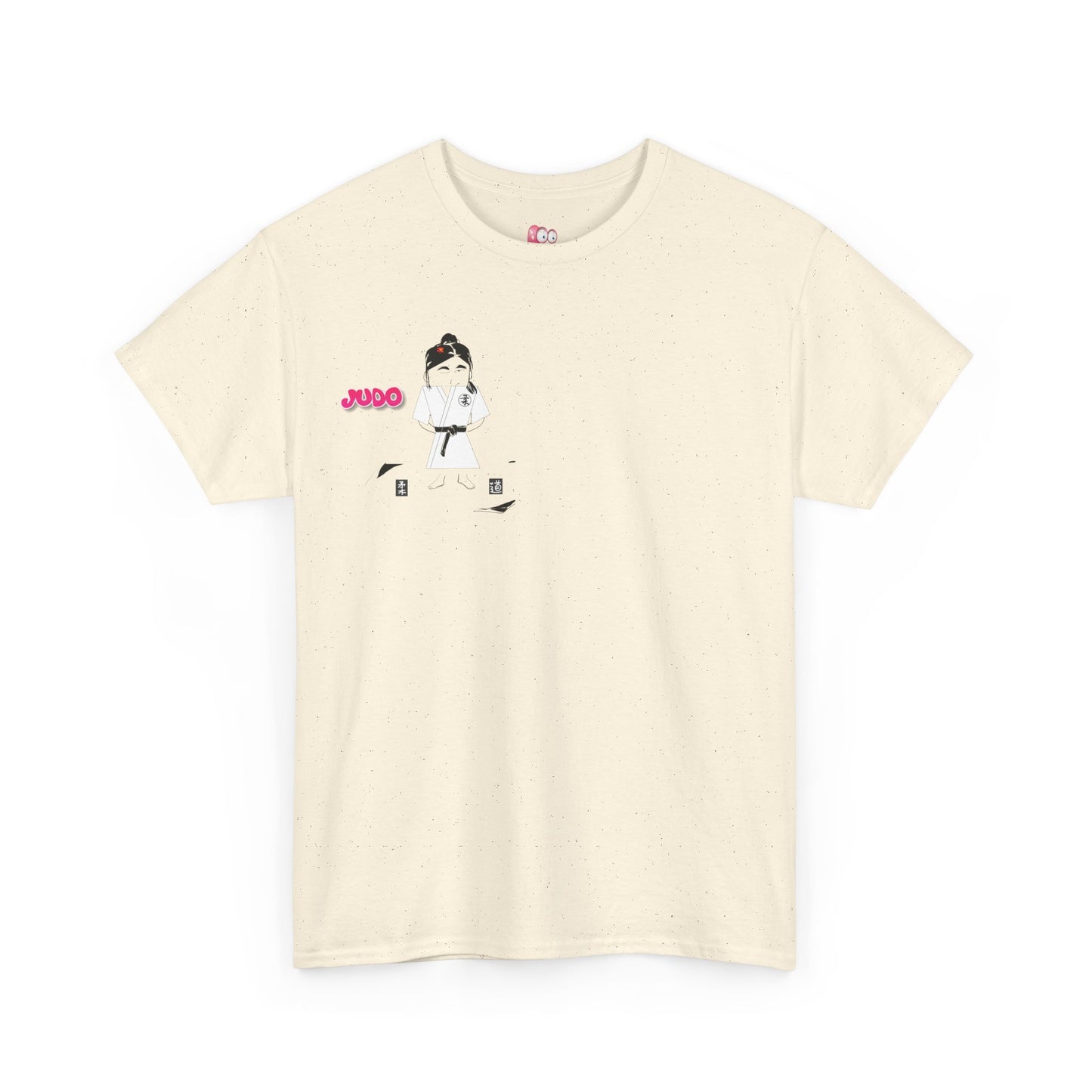 柔道レディTシャツ – 快適な格闘技グラフィックTシャツ | FunWearCode