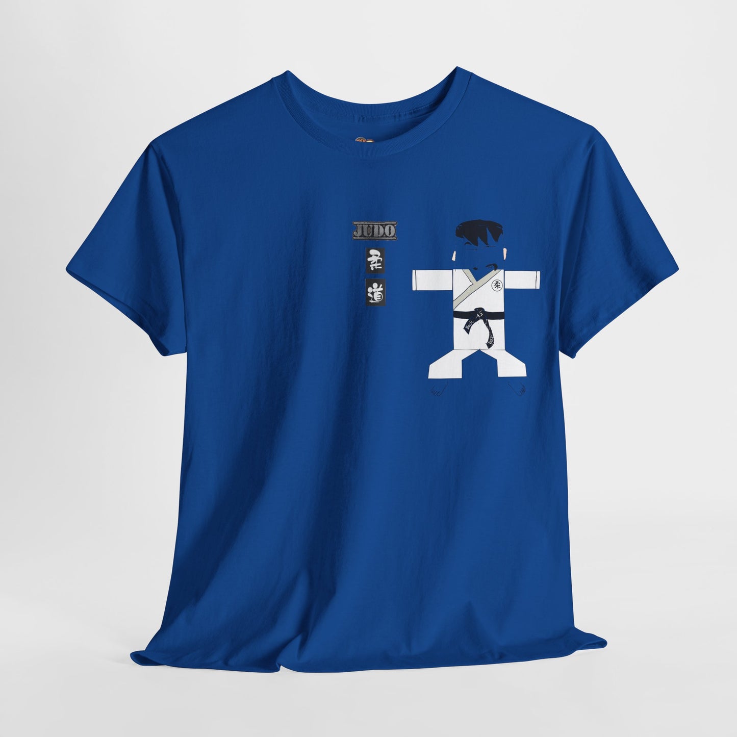 本格柔道Tシャツ - 快適な格闘技グラフィックTシャツ | FunWearCode