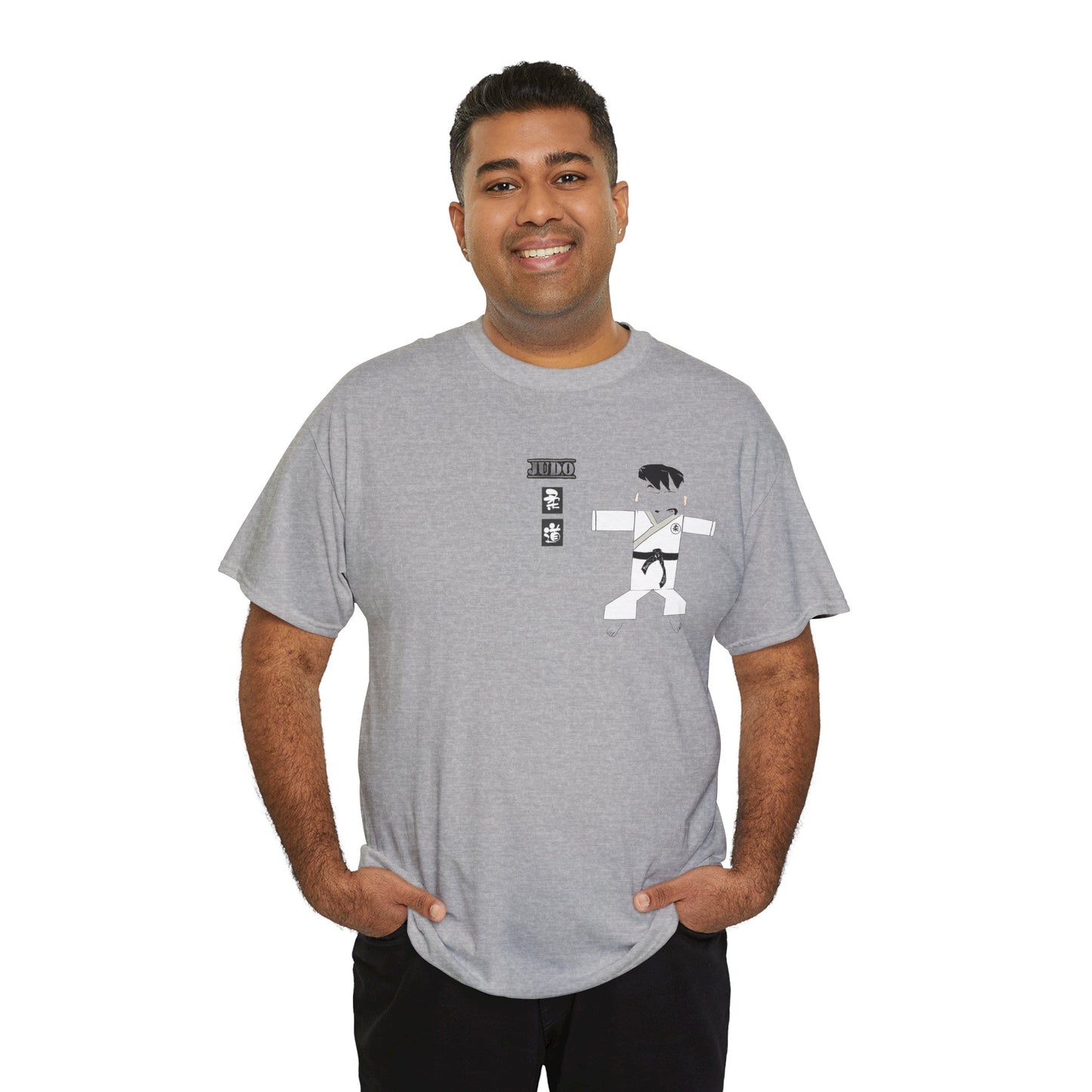 本格柔道Tシャツ - 快適な格闘技グラフィックTシャツ | FunWearCode