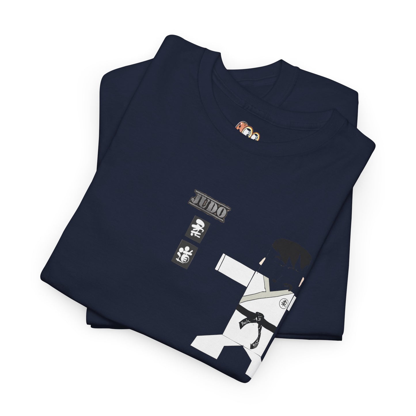 本格柔道Tシャツ - 快適な格闘技グラフィックTシャツ | FunWearCode