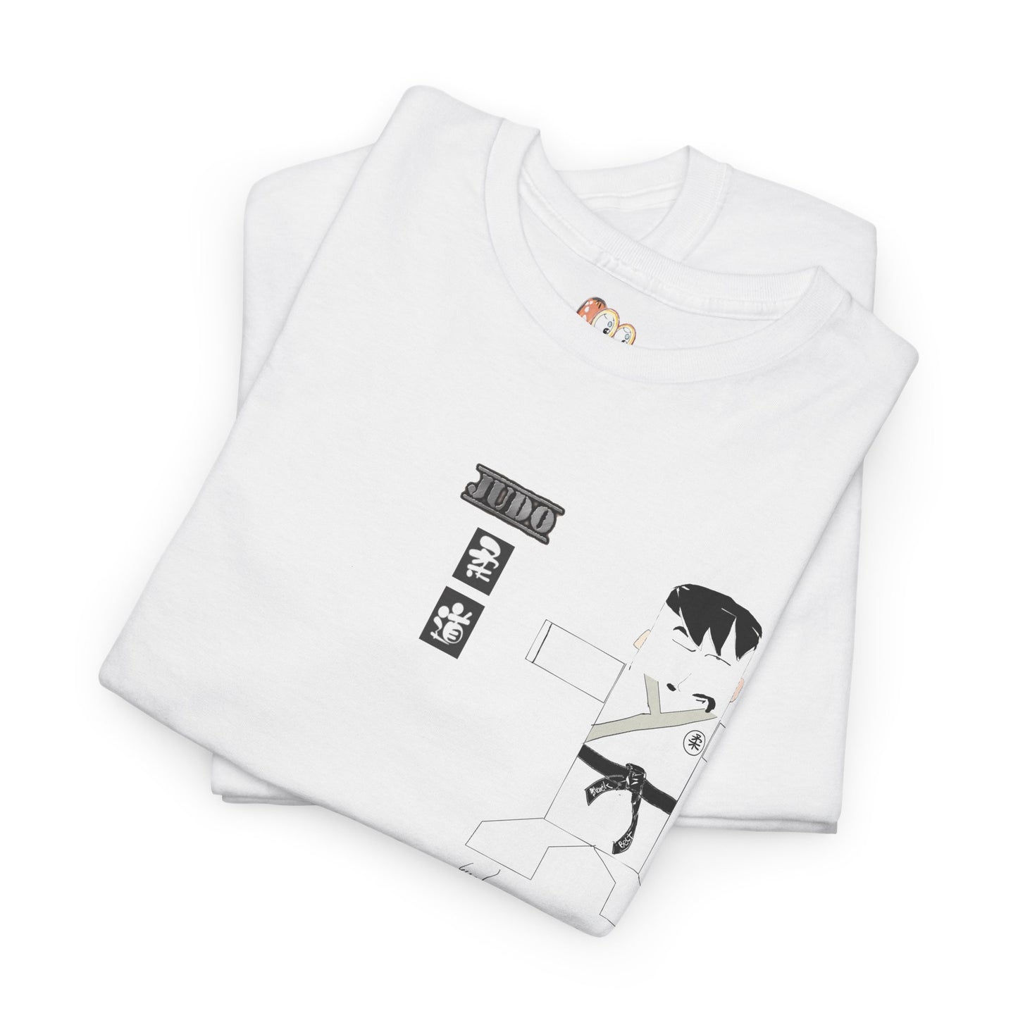 本格柔道Tシャツ - 快適な格闘技グラフィックTシャツ | FunWearCode