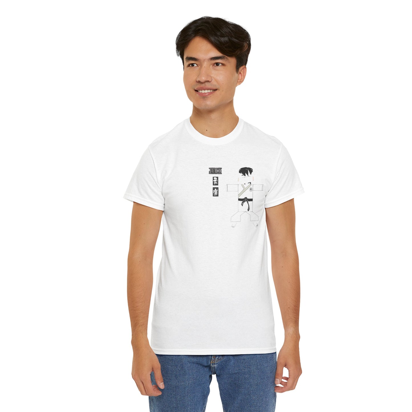 本格柔道Tシャツ - 快適な格闘技グラフィックTシャツ | FunWearCode