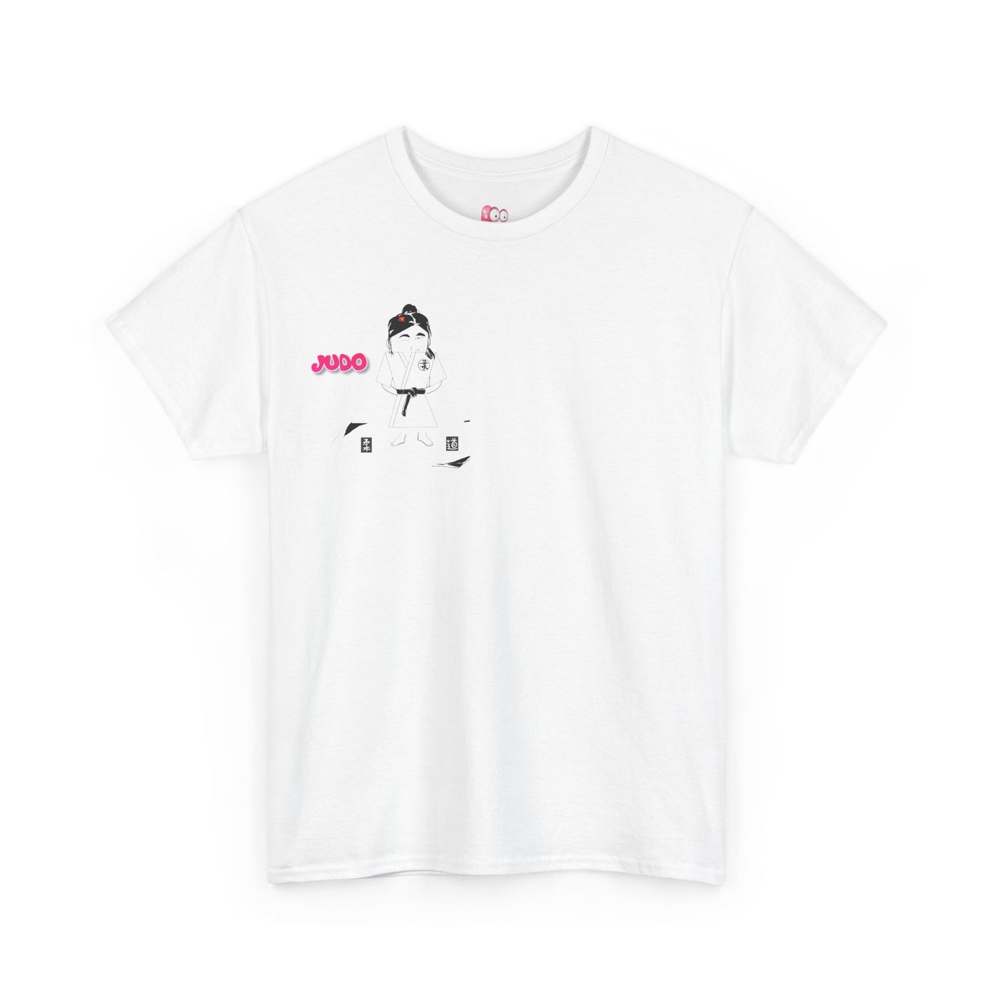 柔道レディTシャツ – 快適な格闘技グラフィックTシャツ | FunWearCode