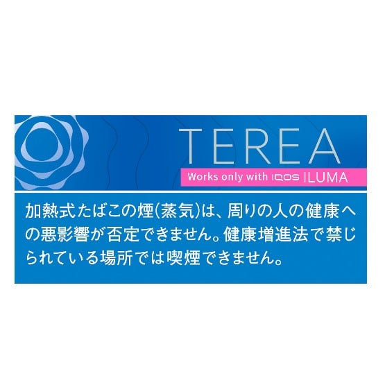 IQOS イルマ テレア |アイコス用液体タバコ