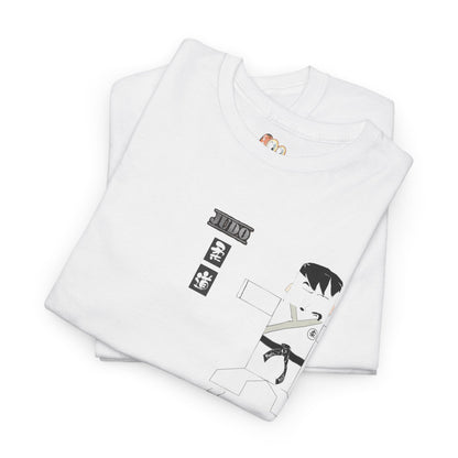 本格柔道Tシャツ - 快適な格闘技グラフィックTシャツ | FunWearCode