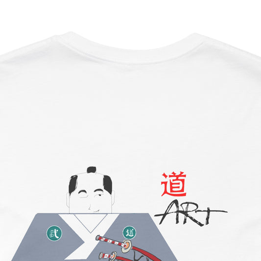 本格日本武道Tシャツ - 伝統的なスタイルのグラフィックシャツ | FunWearCode