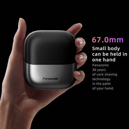 パナソニック電気シェーバー - USB-C、ウェット/ドライ、4時間バッテリー | FunWearCode