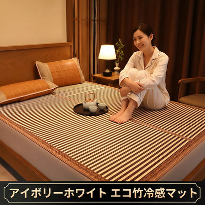 Woman sitting on a tatami mat in a traditional Japanese room with a lamp and pillows.
