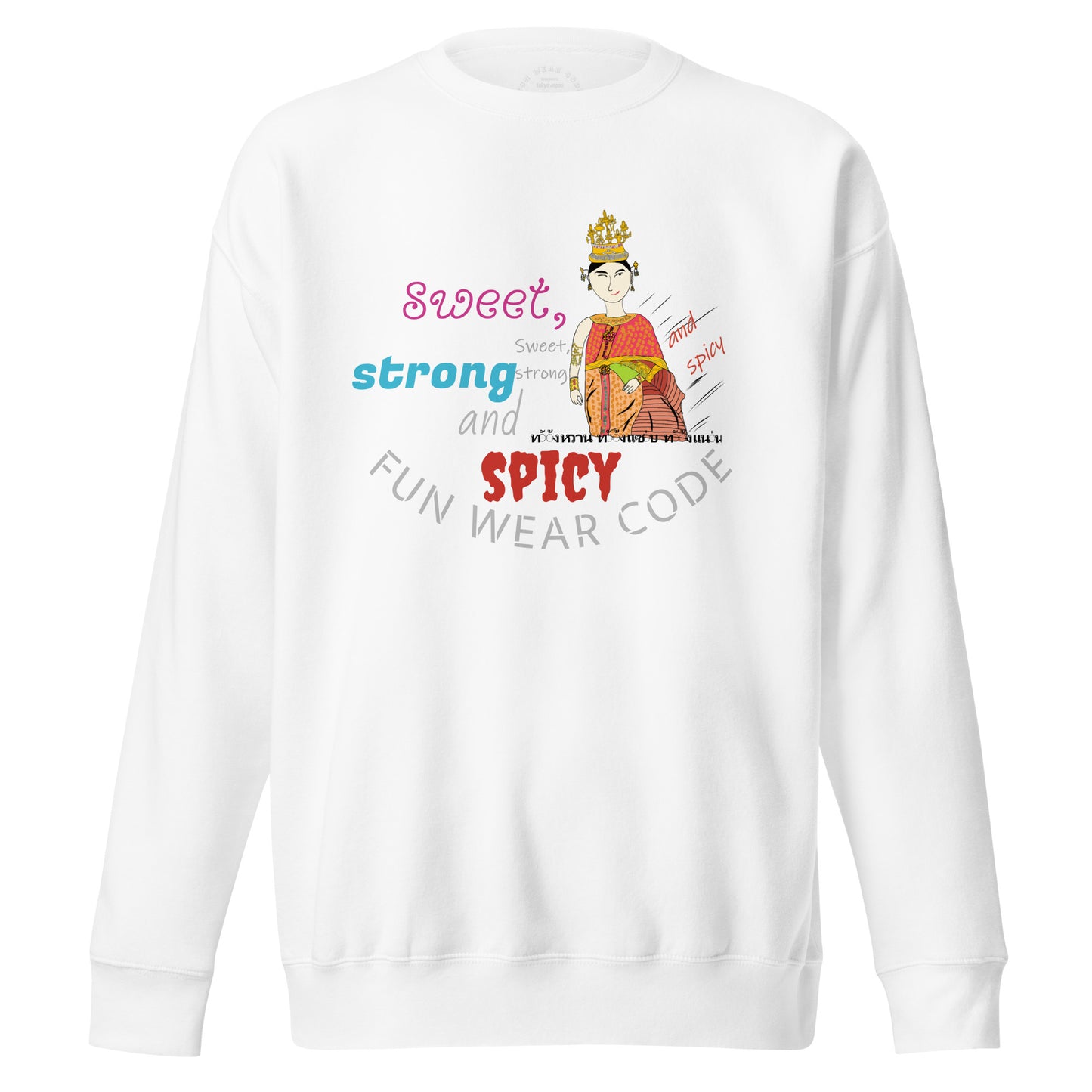 プレミアムロングスリーブTシャツ - 遊び心のあるタイ人女性のグラフィックTシャツ | FunWearCode