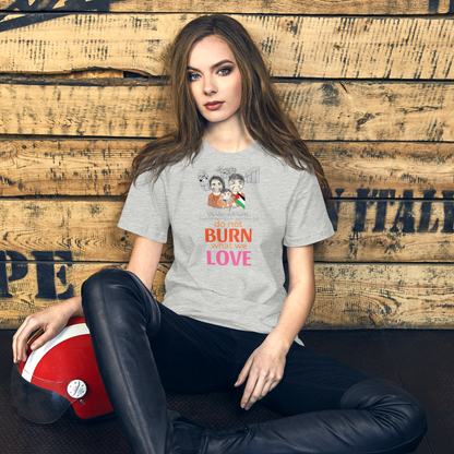 ユニセックス パレスチナ人支援Tシャツ - パレスチナテーマTシャツ | FunWearCode