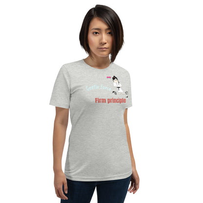 レディ柔道テーマTシャツ – 快適な格闘技グラフィックTシャツ | FunWearCode