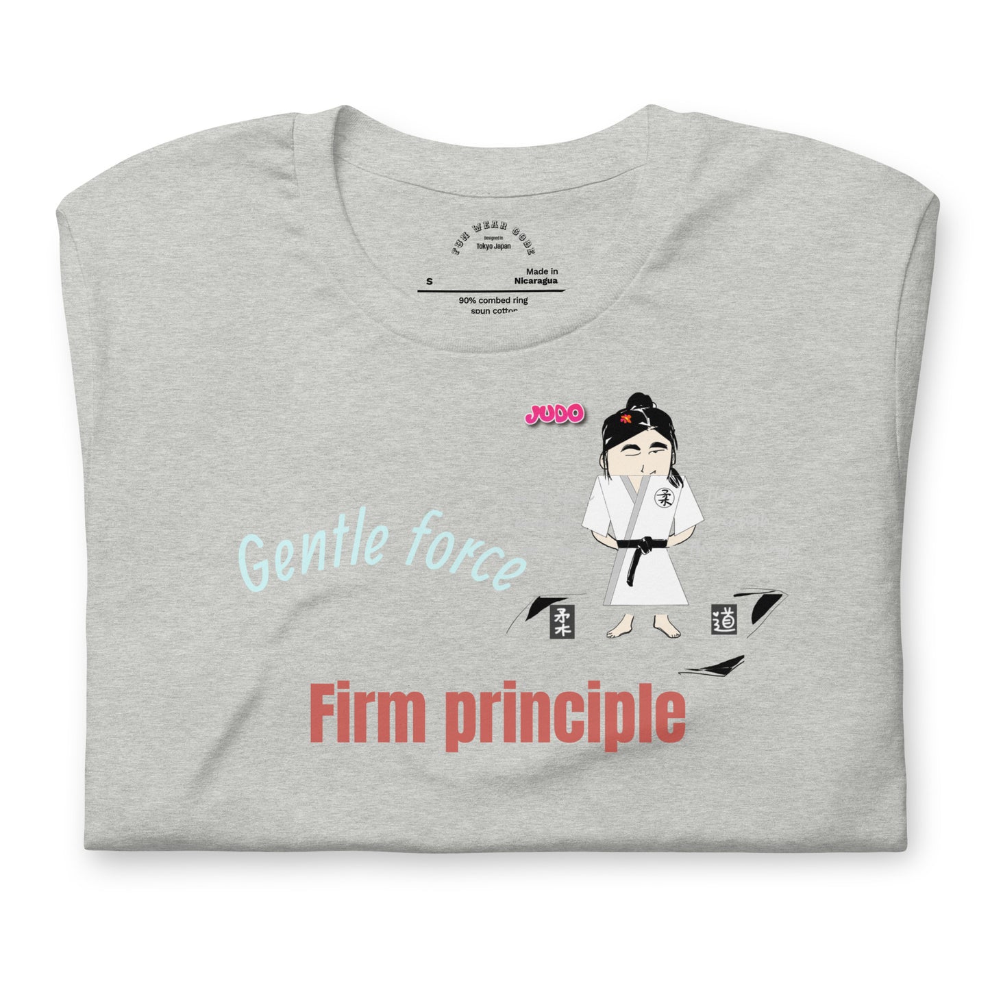 レディ柔道テーマTシャツ – 快適な格闘技グラフィックTシャツ | FunWearCode