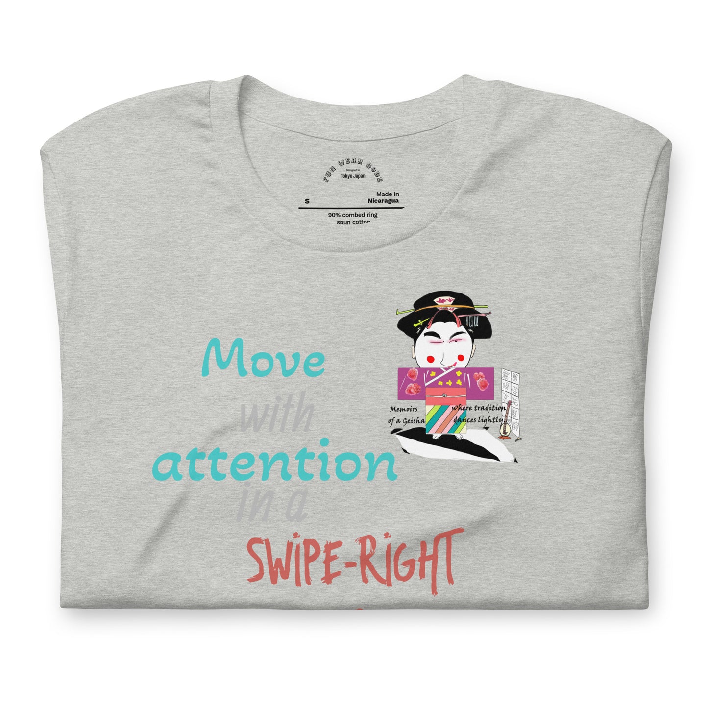 ユニセックス ファン ゲイシャ Tシャツ - ヴィンテージ ジャパニーズ アイコニック Tシャツ | FunWearCode