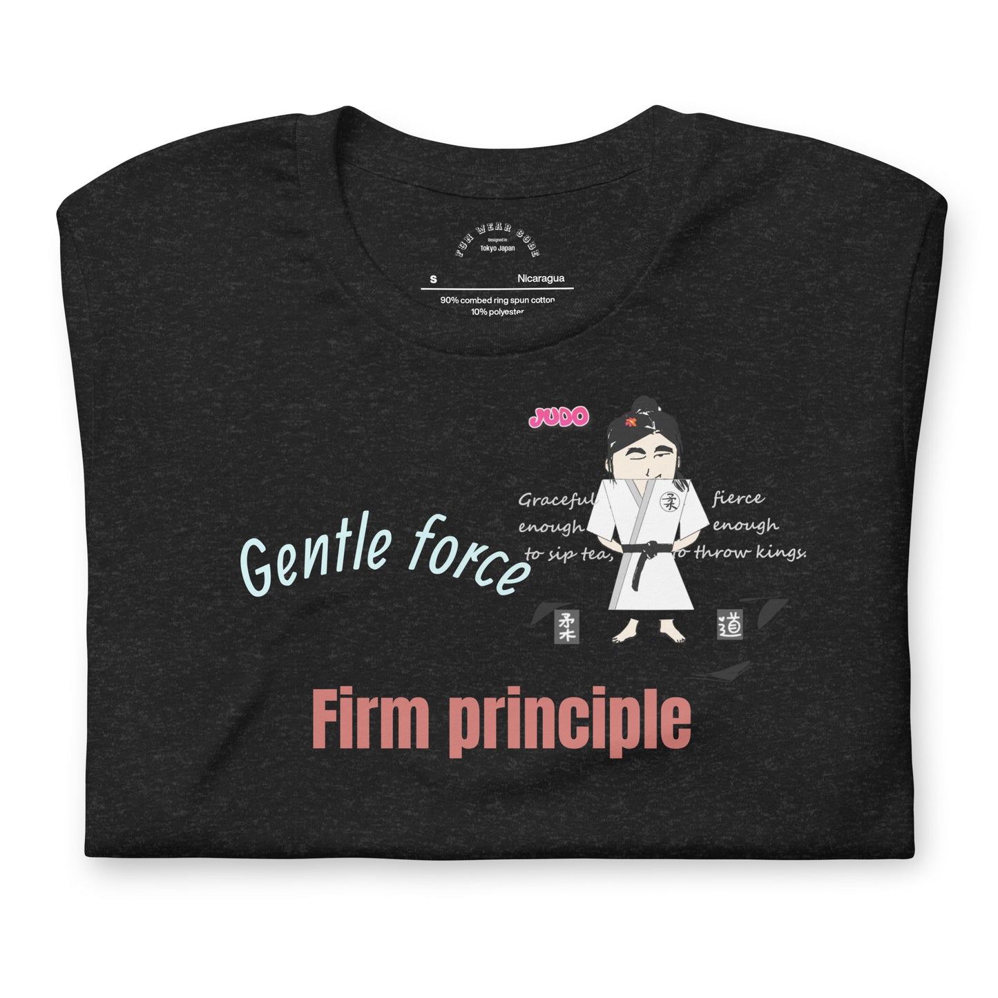 レディ柔道テーマTシャツ – 快適な格闘技グラフィックTシャツ | FunWearCode