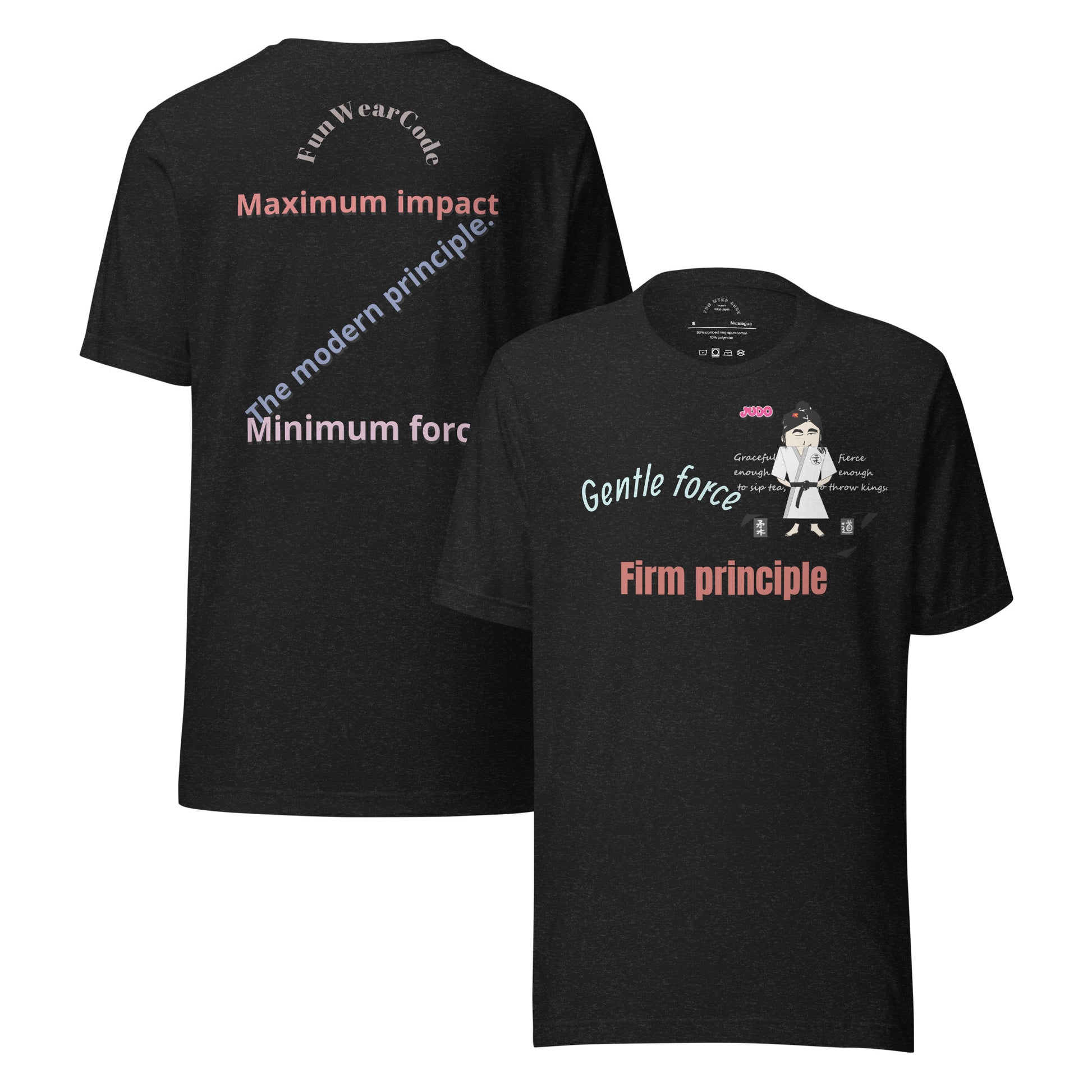 Black t-shirt with a 'Fun Wear Code' text logo, motivational quote  and judo graphics on the front and back, displayed on a white background.