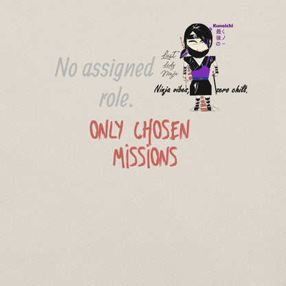 レディニンジャ グラフィックTシャツ – 女性向け格闘技テーマTシャツ | FunWearCode