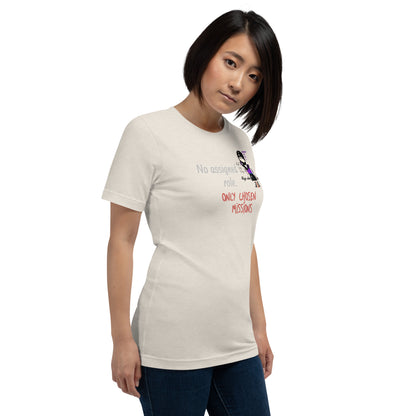 レディニンジャ グラフィックTシャツ – 女性向け格闘技テーマTシャツ | FunWearCode