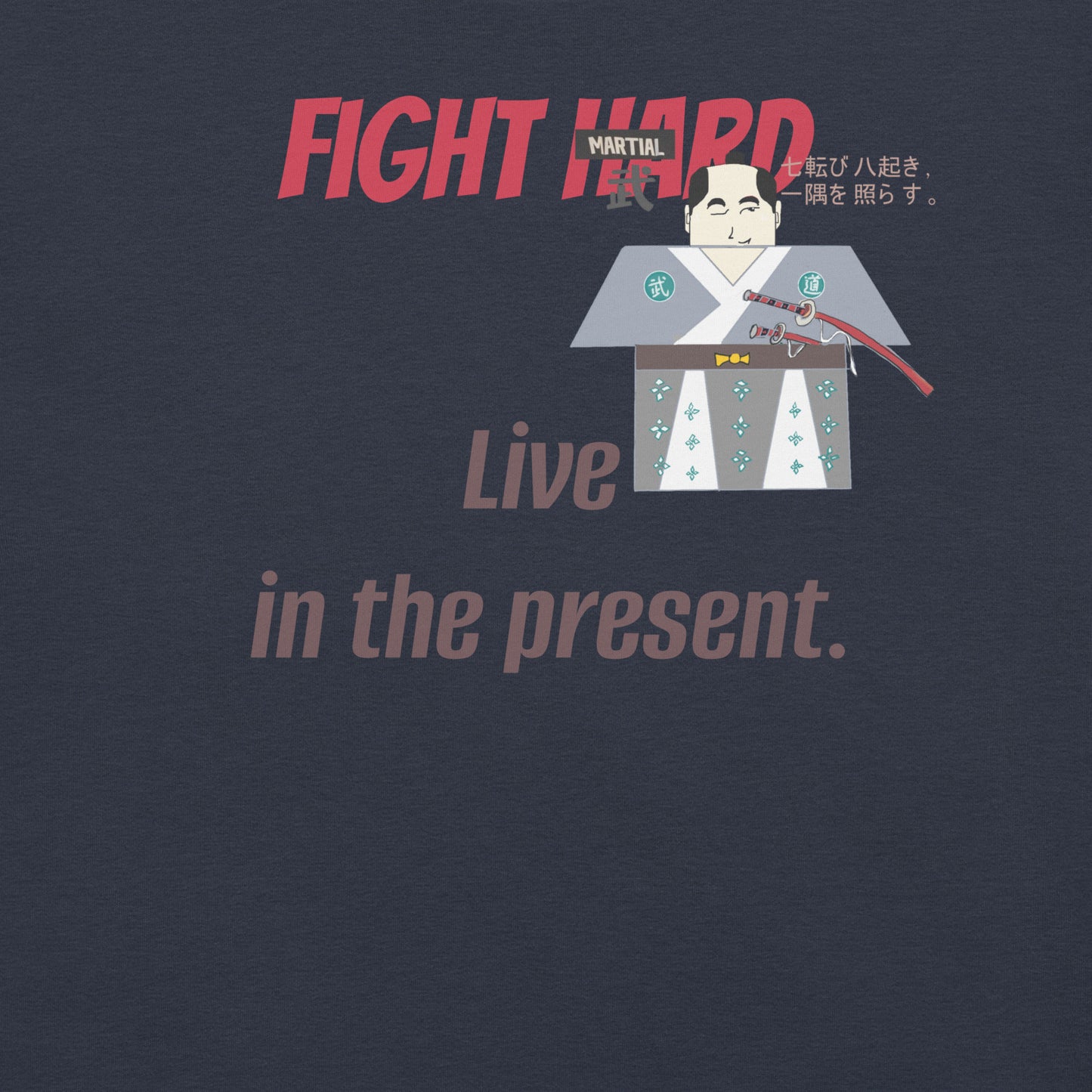 本格ユニセックス 格闘技Tシャツ - ヴィンテージスタイル サムライグラフィックTシャツ | FunWearCode