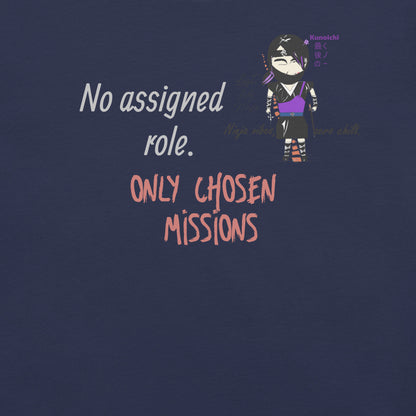 レディニンジャ グラフィックTシャツ – 女性向け格闘技テーマTシャツ | FunWearCode