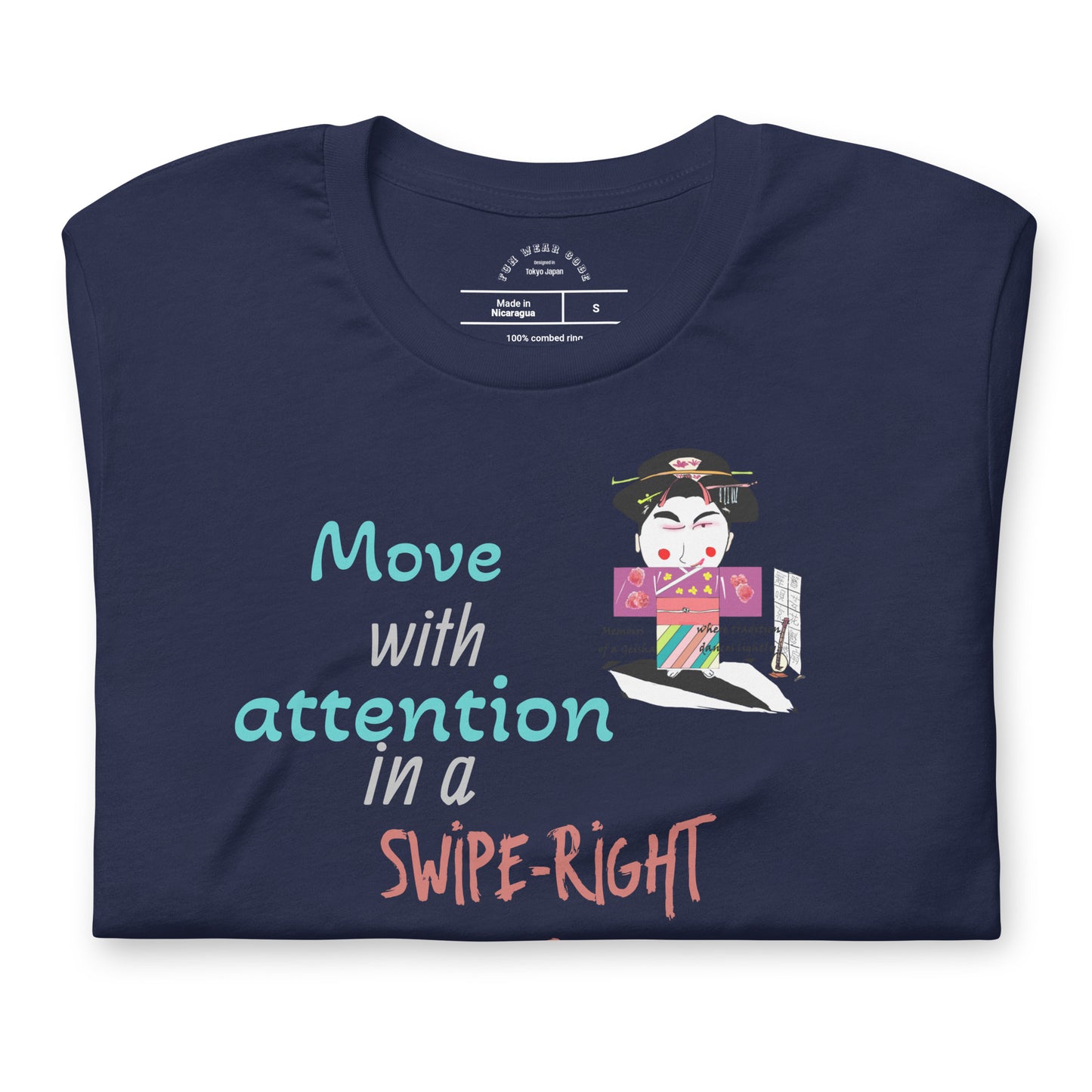 ユニセックス ファン ゲイシャ Tシャツ - ヴィンテージ ジャパニーズ アイコニック Tシャツ | FunWearCode