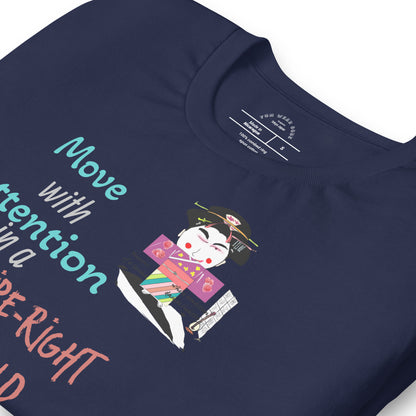ユニセックス ファン ゲイシャ Tシャツ - ヴィンテージ ジャパニーズ アイコニック Tシャツ | FunWearCode