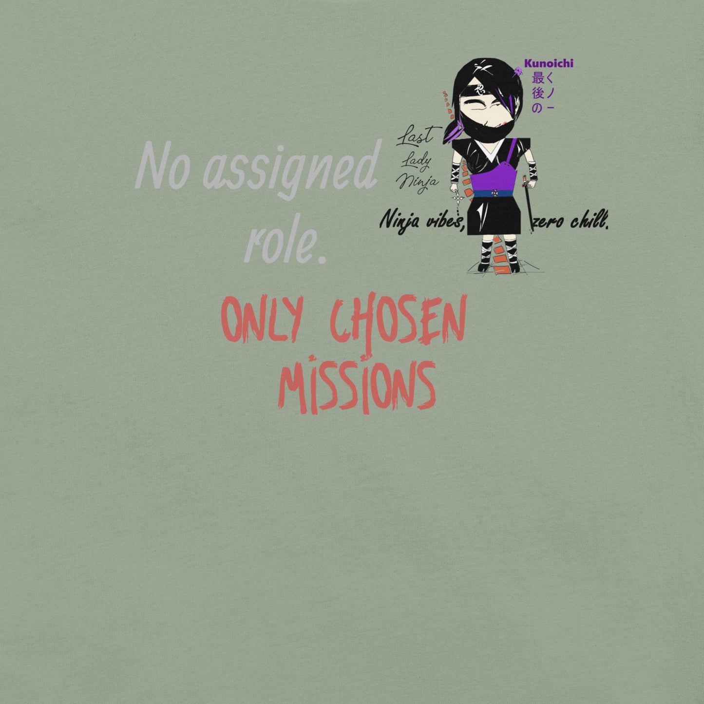 レディニンジャ グラフィックTシャツ – 女性向け格闘技テーマTシャツ | FunWearCode