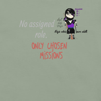 レディニンジャ グラフィックTシャツ – 女性向け格闘技テーマTシャツ | FunWearCode