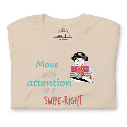 ユニセックス ファン ゲイシャ Tシャツ - ヴィンテージ ジャパニーズ アイコニック Tシャツ | FunWearCode