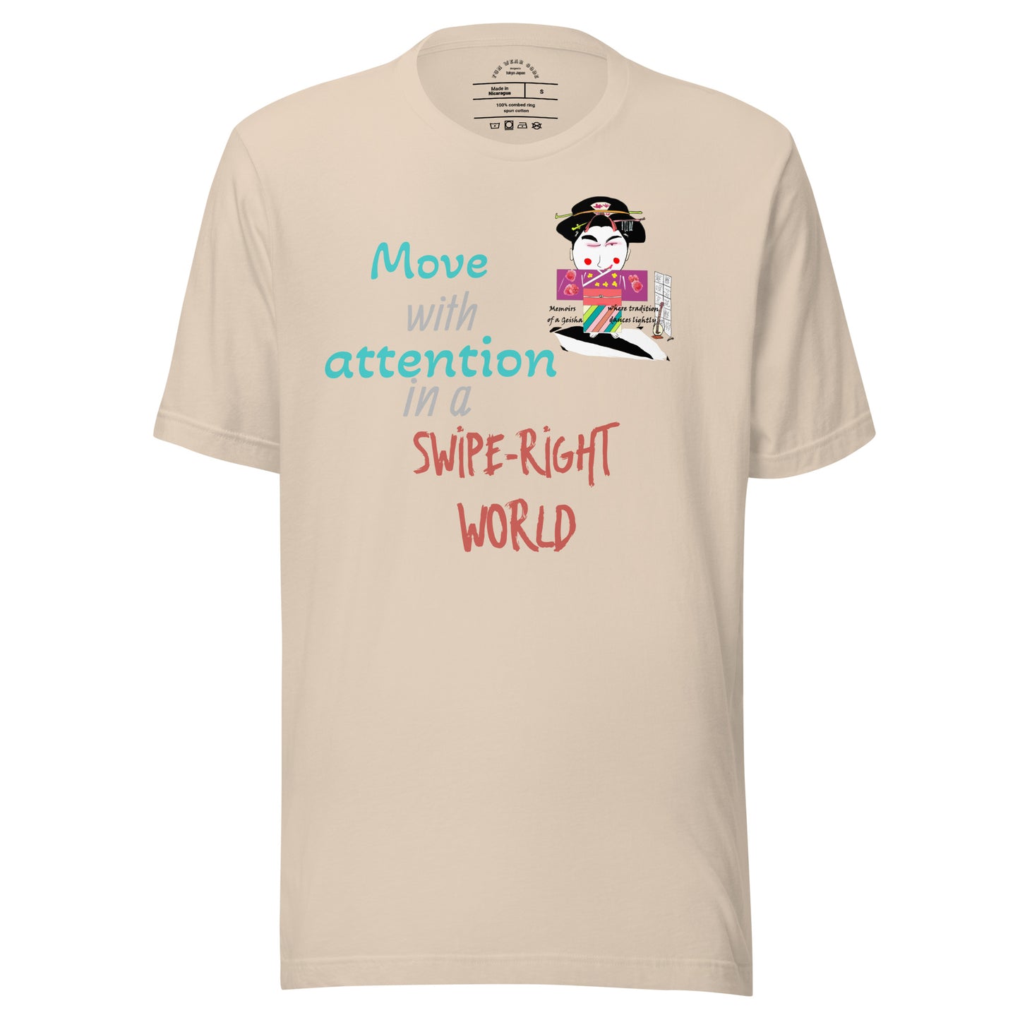 ユニセックス ファン ゲイシャ Tシャツ - ヴィンテージ ジャパニーズ アイコニック Tシャツ | FunWearCode