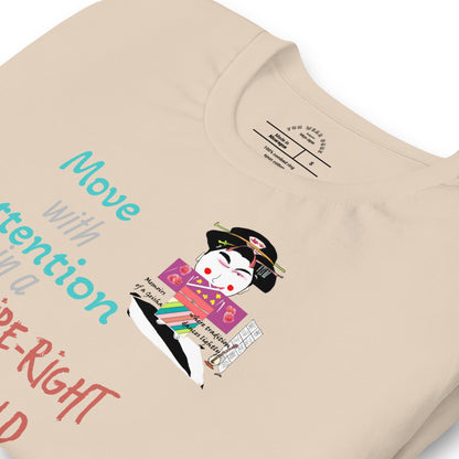 ユニセックス ファン ゲイシャ Tシャツ - ヴィンテージ ジャパニーズ アイコニック Tシャツ | FunWearCode