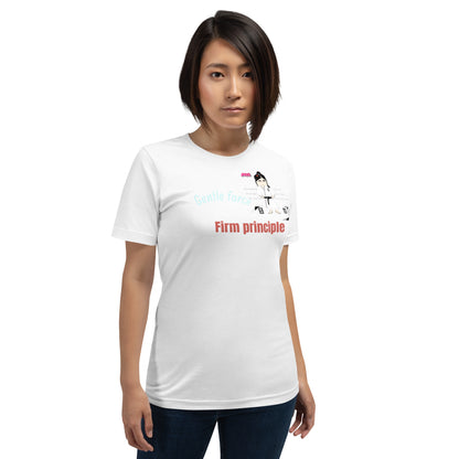 レディ柔道テーマTシャツ – 快適な格闘技グラフィックTシャツ | FunWearCode