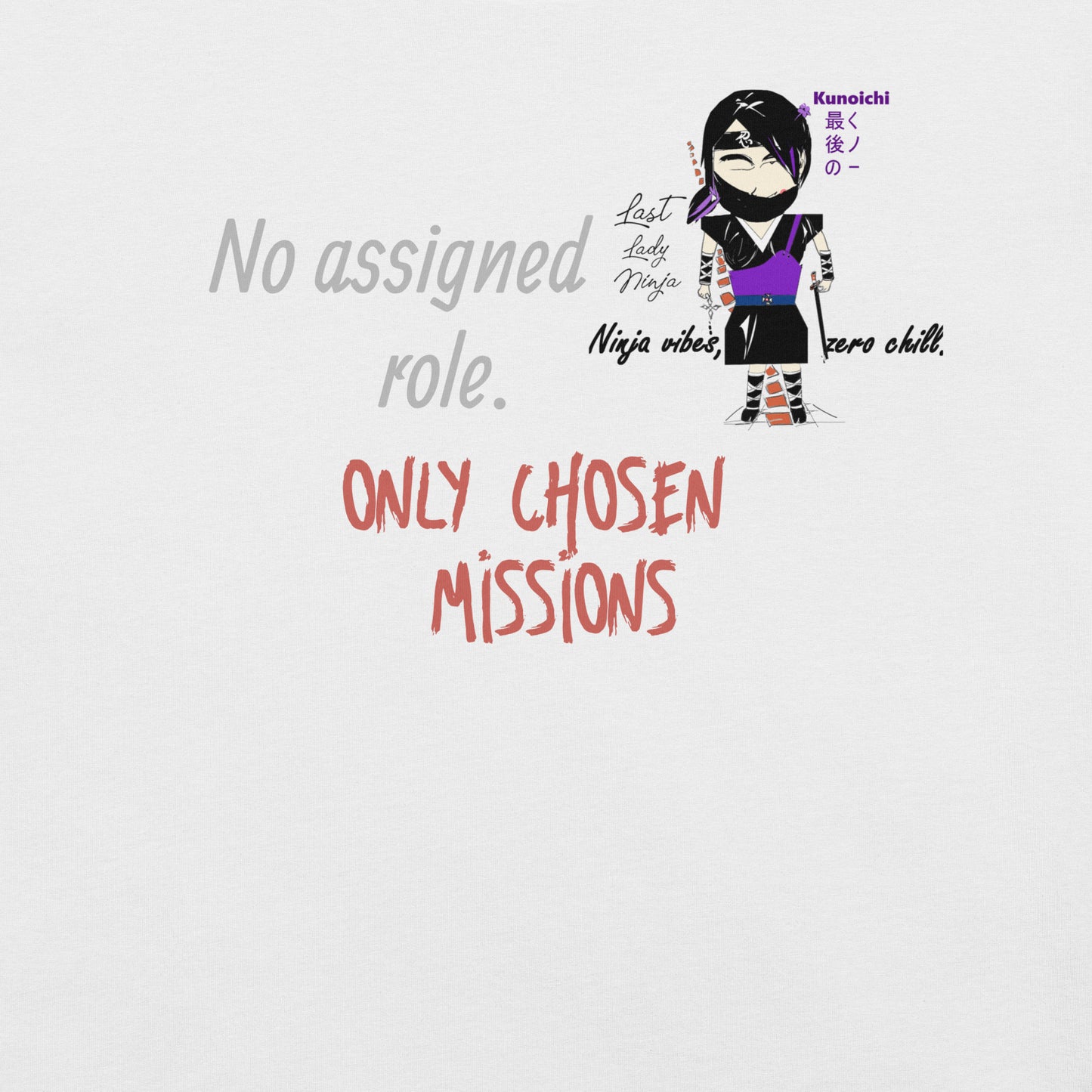 レディニンジャ グラフィックTシャツ – 女性向け格闘技テーマTシャツ | FunWearCode