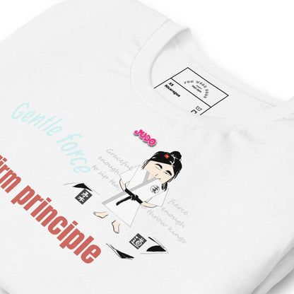 レディ柔道テーマTシャツ – 快適な格闘技グラフィックTシャツ | FunWearCode