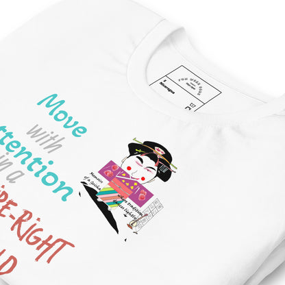 ユニセックス ファン ゲイシャ Tシャツ - ヴィンテージ ジャパニーズ アイコニック Tシャツ | FunWearCode